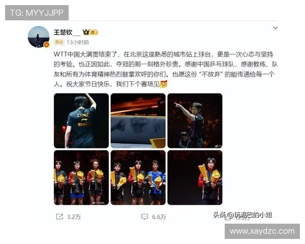 毕尔巴鄂竞技俱乐部新赛季阵容调整引发球迷热议,期待年轻球员表现 毕尔巴鄂竞技俱乐部新赛季阵容调整引发球迷热议,期待年轻球员表现