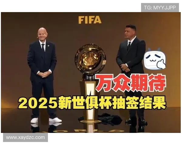 2026年世界杯决赛举办地揭晓:在哪座城市迎接全球足球盛宴 2026年世界杯决赛举办地揭晓:在哪座城市迎接全球足球盛宴