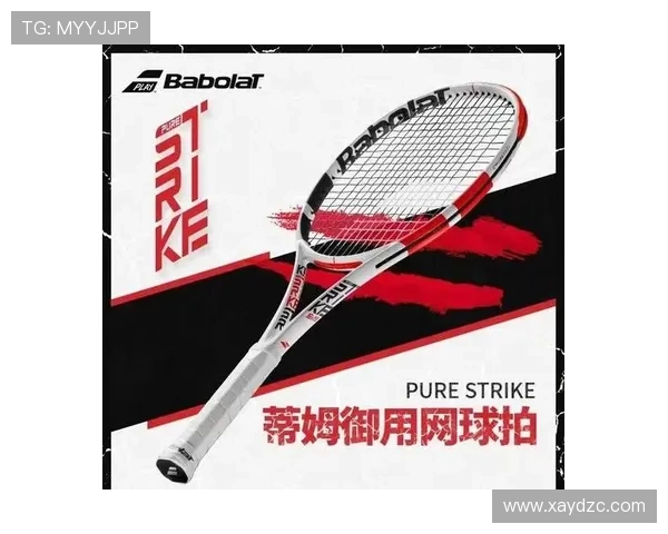 从入门到大师全面解析网球职业等级体系与晋升路径