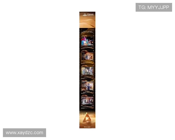 《2025年全球电竞大赛揭幕 新技术助力赛事体验全面升级》