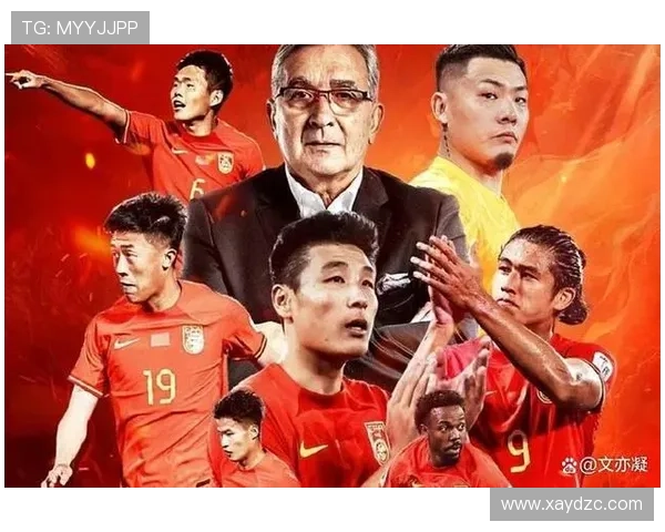中国足球队迎战世界强队 力拼亚洲杯冠军梦再启