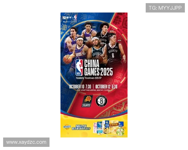 篮网队新赛季展望：明星球员合力冲击总冠军目标