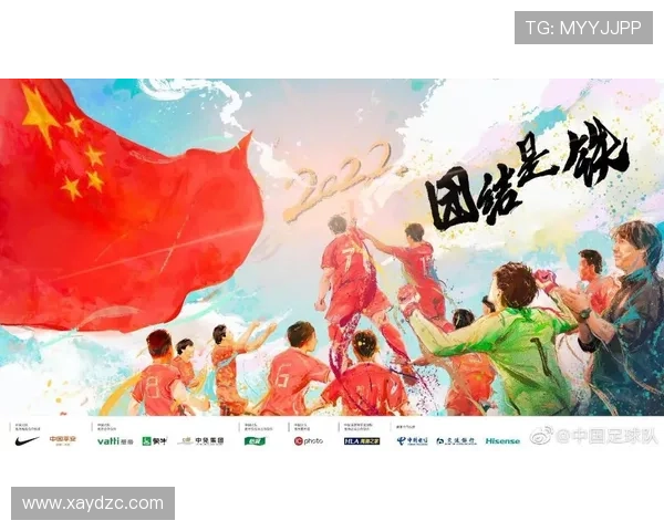 世界杯预选赛激战正酣 多支强队争夺出线名额 赛况分析与焦点对决展望