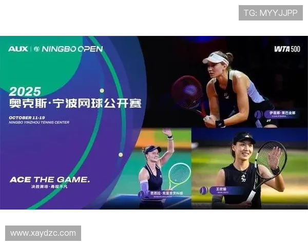 新一轮网球大满贯赛事火热开赛 明星选手争夺冠军宝座