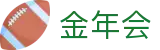 金年会-金字招牌